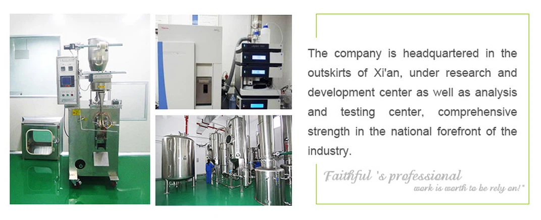 Adamax peptide Adamax peptide