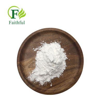 Beta Sitosterol Powder CAS 83-46-5
